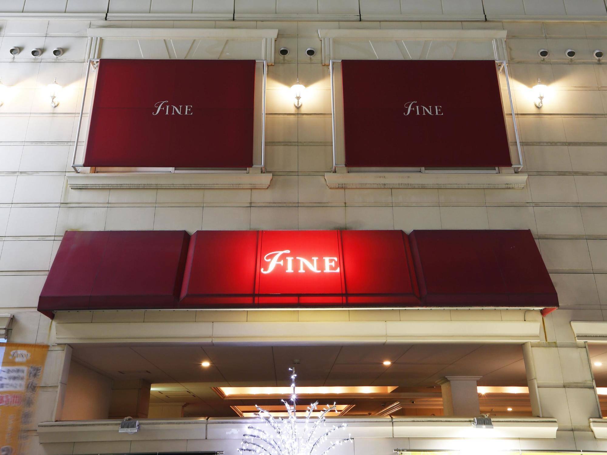 Hotel Fine Garden Juso (Adults Only) Osaka Exterior foto